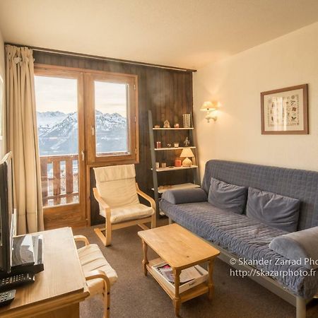 Residence "Le Vanoise" 拉赫兹耶尔 外观 照片