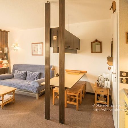 Residence "Le Vanoise" 拉赫兹耶尔 外观 照片