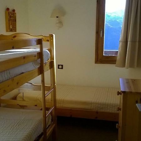 Residence "Le Vanoise" 拉赫兹耶尔 外观 照片