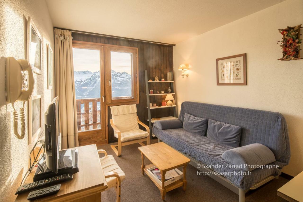 Residence "Le Vanoise" 拉赫兹耶尔 外观 照片