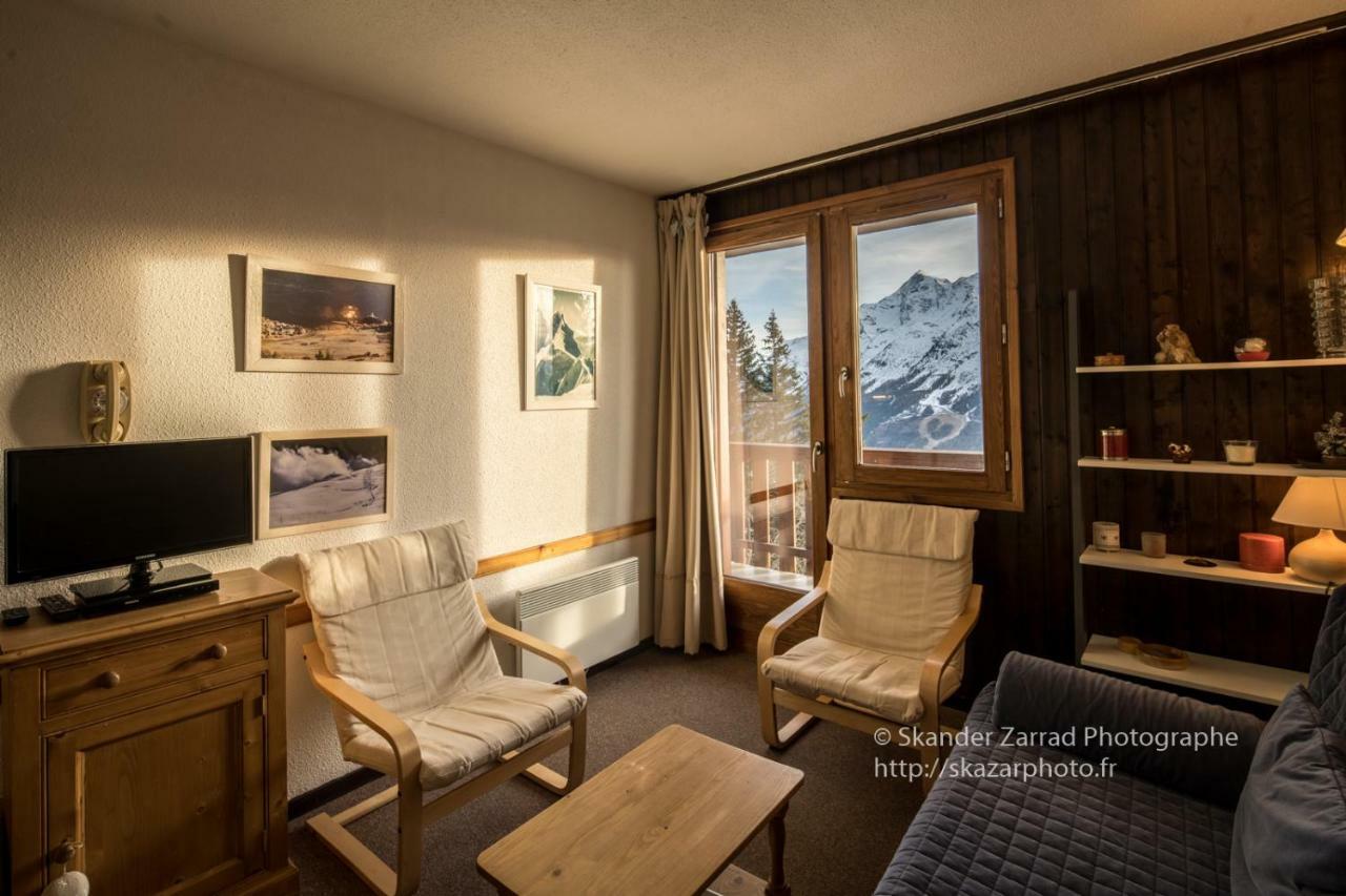 Residence "Le Vanoise" 拉赫兹耶尔 外观 照片