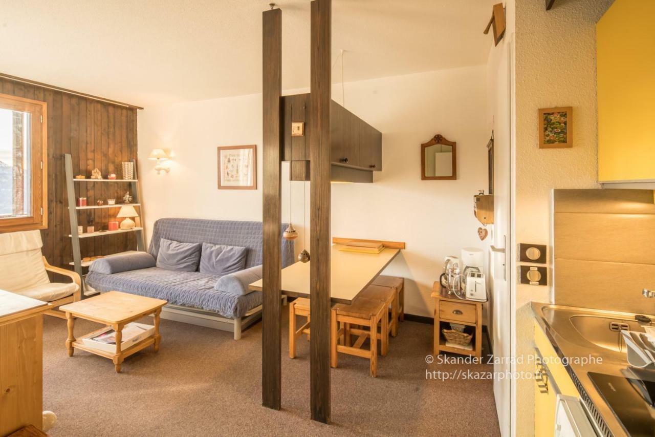 Residence "Le Vanoise" 拉赫兹耶尔 外观 照片