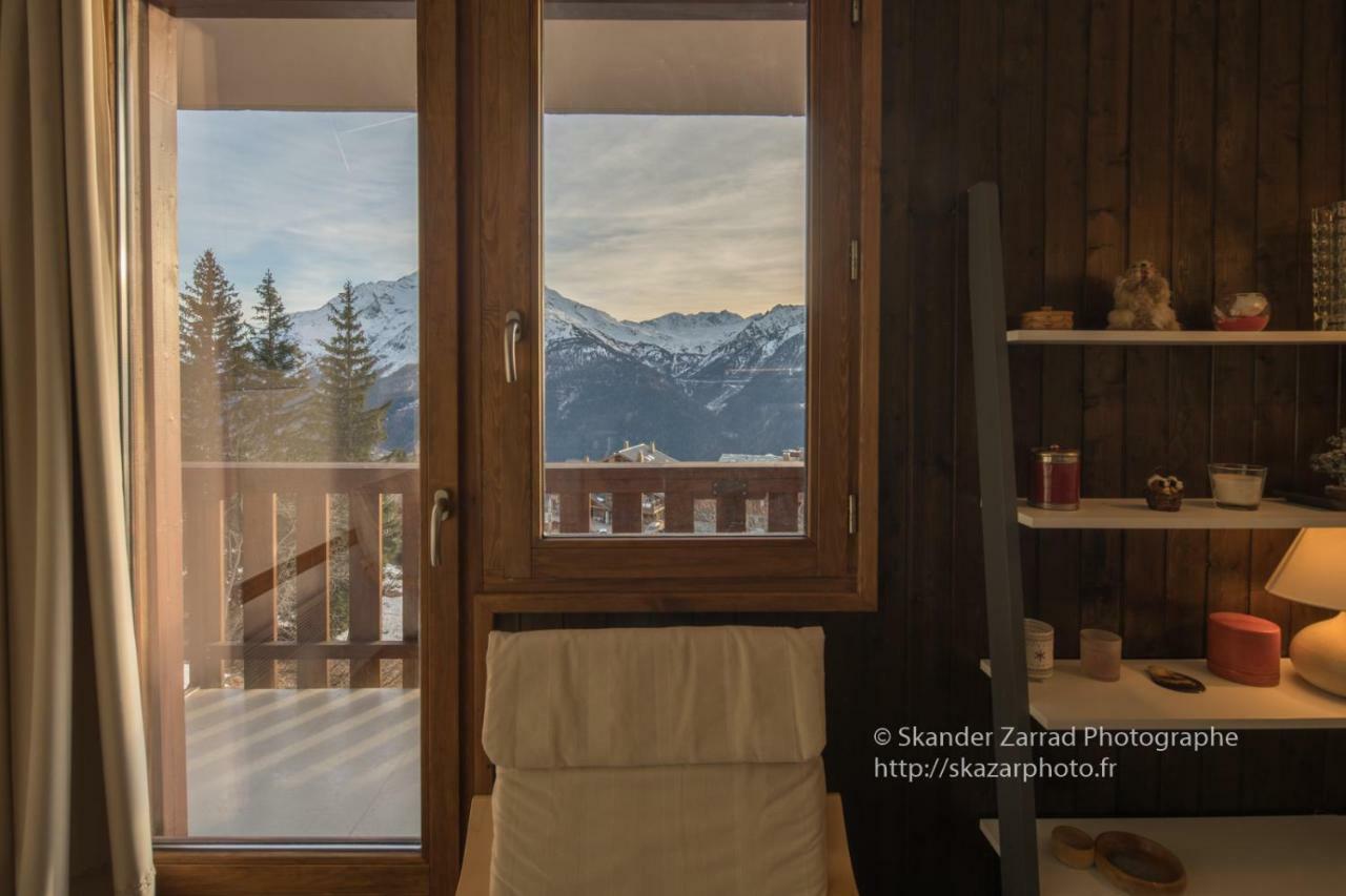 Residence "Le Vanoise" 拉赫兹耶尔 外观 照片