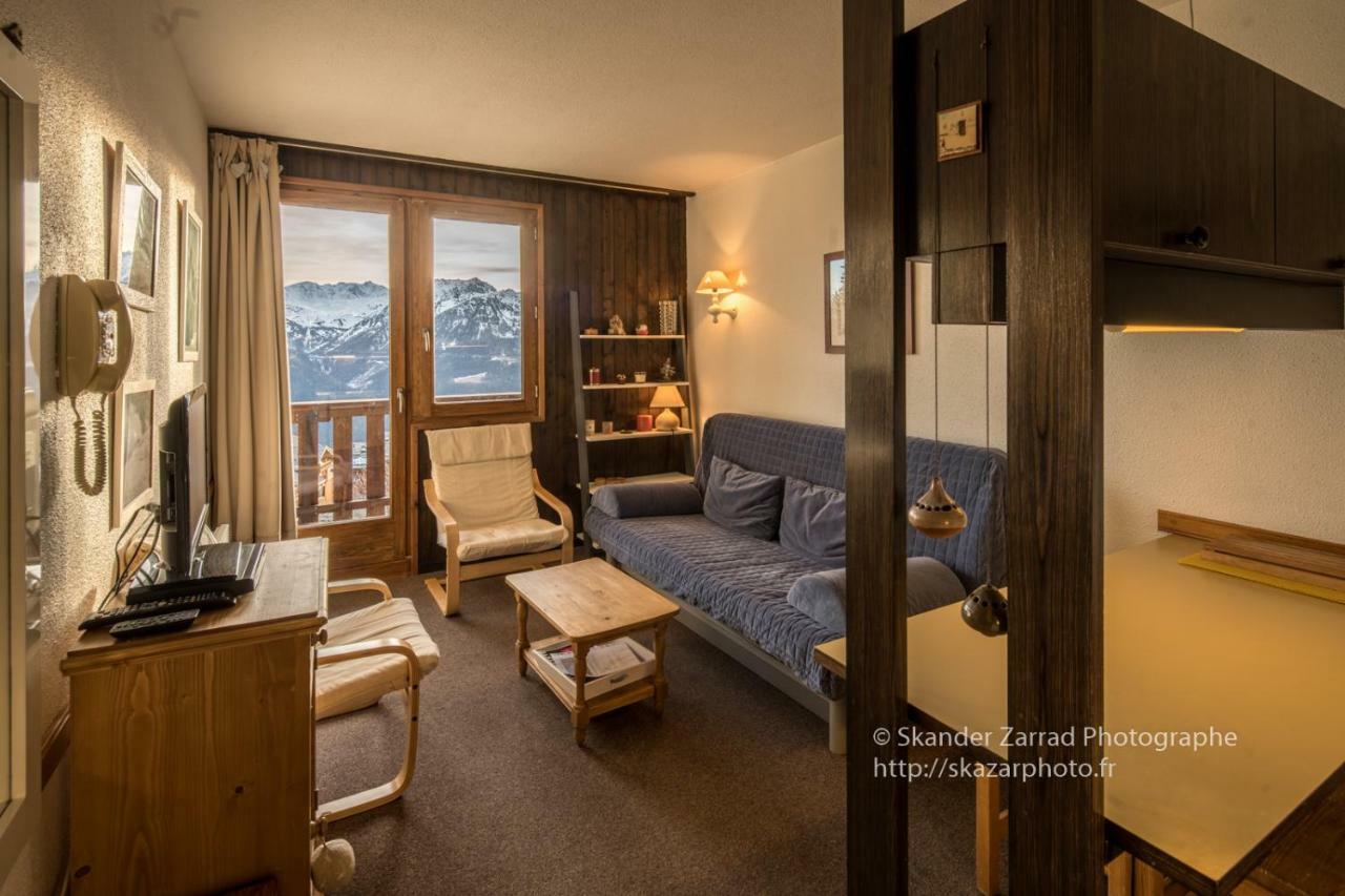 Residence "Le Vanoise" 拉赫兹耶尔 外观 照片