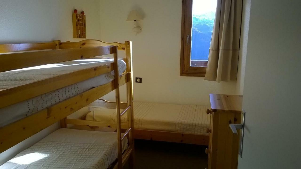 Residence "Le Vanoise" 拉赫兹耶尔 外观 照片